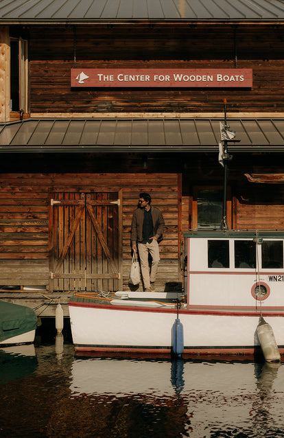 Exterior of The Center For Wooden Boats.